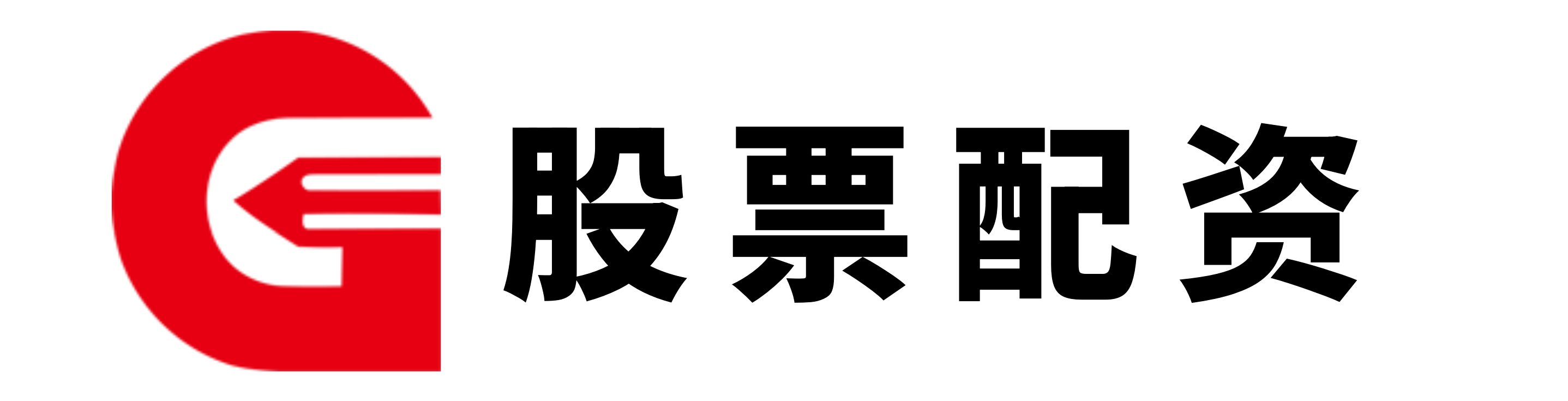 配先查配资